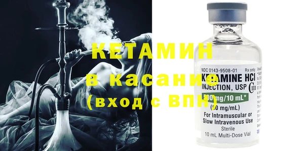 ГАЛЛЮЦИНОГЕННЫЕ ГРИБЫ Волоколамск