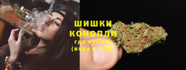 марки nbome Волосово