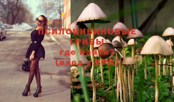 марки nbome Волосово