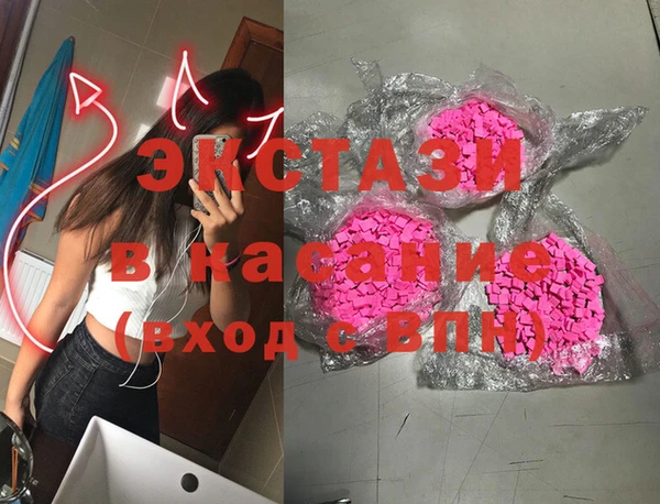 марки nbome Волосово