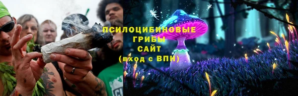 марки nbome Волосово