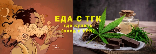 марки nbome Волосово