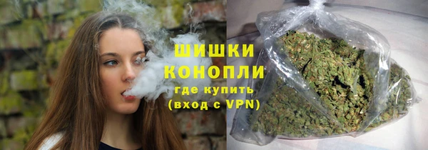 ГАЛЛЮЦИНОГЕННЫЕ ГРИБЫ Волоколамск